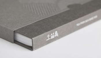 Booklayout-001 Booklayout-001